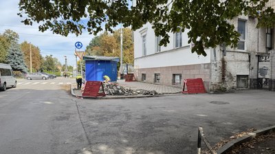 Ремонт біля будинку зв’язку за 6 млн Ремонт біля будинку зв’язку за 6 млн