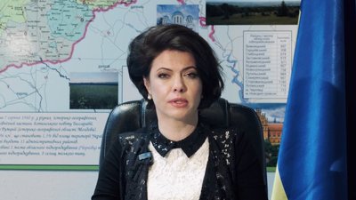 У Чернівцях відсторонили від роботи керівницю обласної прокуратури