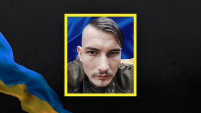 У війні з Росією загинули бійці з двох громад Кіровоградщини У війні з Росією загинули бійці з двох громад Кіровоградщини