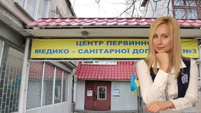 Сімейна лікарка розповіла, коли слід робити ПЛР-тест та як лікують COVID вдома