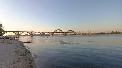 Дніпро, Мерефо-Херсонський міст