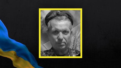 Повідомили про загибель ще двох військових з Волині Повідомили про загибель ще двох військових з Волині