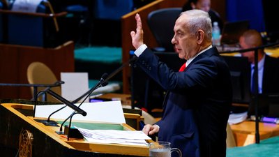 Беньямін Нетаньяху виступає на 80-й сесії Генеральної Асамблеї ООН