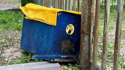 Обстріли Нікопольщини, нове про смерть в ТЦК. Головні новини Дніпра та області 13 травня Обстріли Нікопольщини, нове про смерть в ТЦК. Головні новини Дніпра та області 13 травня