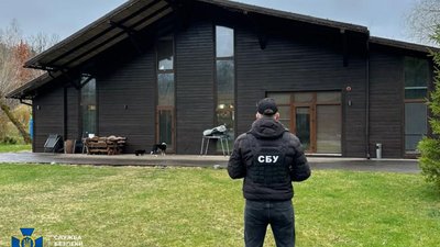 Будинок у Конча-Заспі