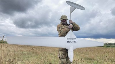 "Люди надіслали більше, ніж було необхідно". На передову передали дрон "Вінницький месник" "Люди надіслали більше, ніж було необхідно". На передову передали дрон "Вінницький месник"