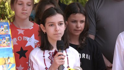 У Запоріжжі презентували марку, що присвячена Дню захисту дітей У Запоріжжі презентували марку, що присвячена Дню захисту дітей