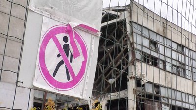 1700 гривень штрафу: яка відповідальність за вибух на колишній музичній фабриці власника приміщень
