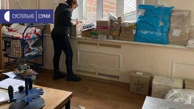 Про роботу "Укрпошти" у Сумах розповів директор філії В’ячеслав Маринич Про роботу "Укрпошти" у Сумах розповів директор філії В’ячеслав Маринич
