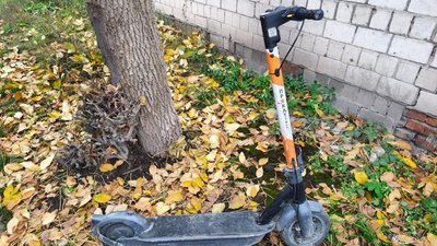 Самокат на місці події