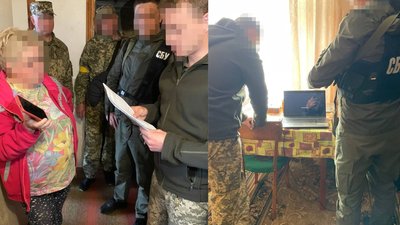 Підтримували збройну агресію РФ: трьом жителям Черкащини повідомили про підозру Підтримували збройну агресію РФ: трьом жителям Черкащини повідомили про підозру