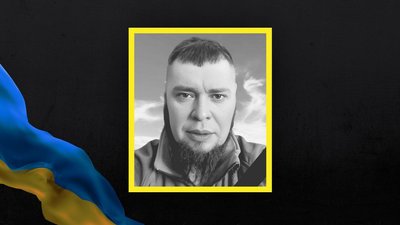 Воїн Олег Полігов загинув на Донеччині 1 грудня 2025 року