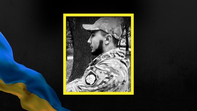 Ерік Зайцев, Херсонщина, Франківщина