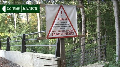 Територію Невицького замку та приватного комплексу мають розмежувати Територію Невицького замку та приватного комплексу мають розмежувати