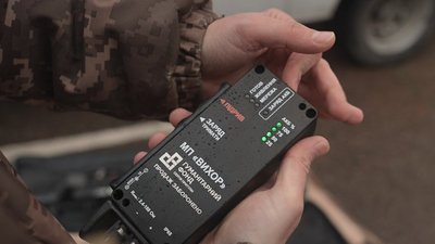 Металодетектори та пристрої дистанційного підриву: що купили на зібрані під час нацвідбору "Євробачення" кошти