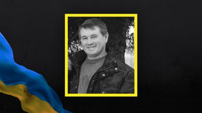 Повідомили про загибель трьох військовослужбовців з Волині Повідомили про загибель трьох військовослужбовців з Волині