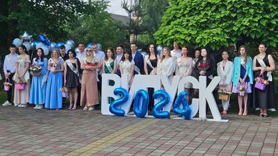 Освіта, школа, Дніпропетровщина 
