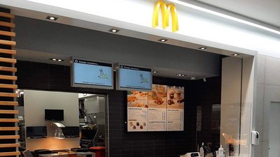 Тепер і на Хрещатику: у Києві запрацювали ще два ресторани McDonald's
