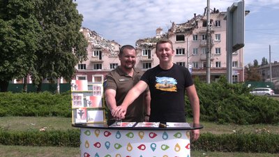 Подрібнюють Кремль на тертушку: у Чернігові погасили нову марку "Винищувачі зла" Подрібнюють Кремль на тертушку: у Чернігові погасили нову марку "Винищувачі зла"