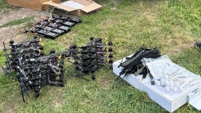 Вкрадені безпілотники