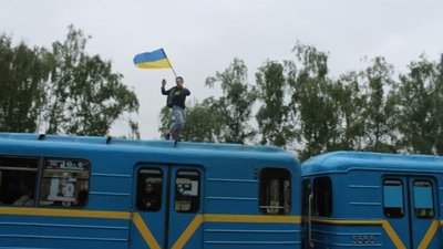 Зачепінг