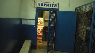 Укриття на Хмельницькому центральному продовольчому ринку Укриття на Хмельницькому центральному продовольчому ринку