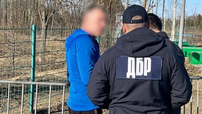 ДБР, державна зрада, кримінал, збройна агресія, бізнесмен