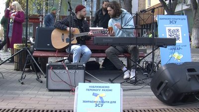 Луцькі музиканти розпочали новий збір коштів на потреби ЗСУ Луцькі музиканти розпочали новий збір коштів на потреби ЗСУ