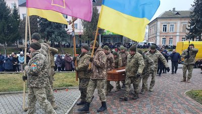 На Тернопільщині попрощалися із загиблим військовослужбовцем Андрієм Слободяном