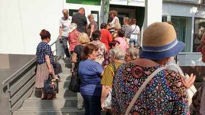 У Кропивницькому пенсіонери можуть отримати допомогу від міжнародних організацій