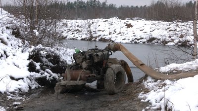 рейд на поліссі рейд на поліссі