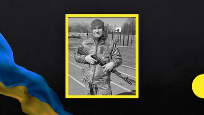 У бою з російськими окупантами загинув боєць коломийської "десятки" Віктор Жежеров