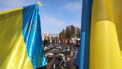 У Львові вшанували пам'ять Героїв Небесної Сотні У Львові вшанували пам'ять Героїв Небесної Сотні