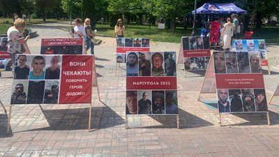 У Вінниці відбулась фотовиставка на підтримку Героїв Маріуполя У Вінниці відбулась фотовиставка на підтримку Героїв Маріуполя