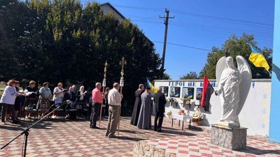 відкрили меморіальну дошку Володимиру Сломі, меморіальна дошка