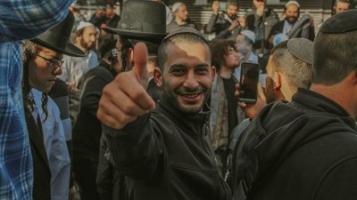 Читали молитви, співали і танцювали: як в Умані готувались до Рош га-Шана Читали молитви, співали і танцювали: як в Умані готувались до Рош га-Шана