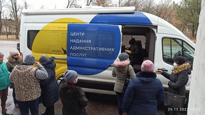 Документообіг на колесах. Дніпропетровщиною курсують три мобільні ЦНАПи
