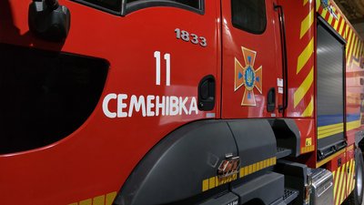 Рятувальна машина у Семенівці на Чернігівщині Рятувальна машина у Семенівці на Чернігівщині