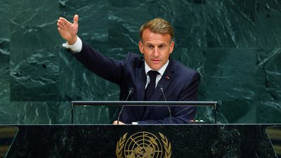 Емманюель Макрон виступає в Генасамблеї ООН