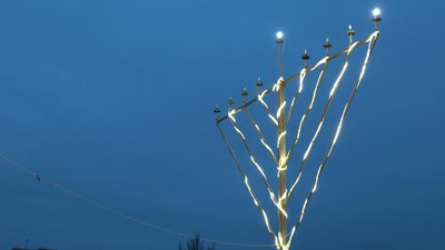 Запоріжжя прикрасили до зимових свят Запоріжжя прикрасили до зимових свят