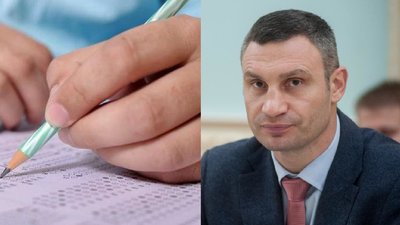Кличко розповів, як карантин вплине на проведення ЗНО