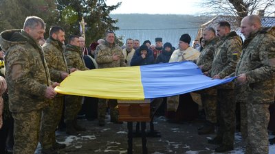 На Тернопільщині попрощалися із загиблим військовослужбовцем