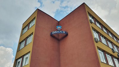 Ужгородські заклади готуються приймати учасників ЗНО Ужгородські заклади готуються приймати учасників ЗНО