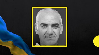 На війні загинув захисник із Закарпаття Василь Боротка