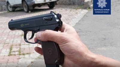 На охоронця ветклініки у Полтаві, який погрожував відвідувачам, склали адмінпротоколи