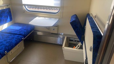 Зі шрифтом Брайля та пандусом: у Дніпрі з`явилися нові вагони для людей з інвалідністю Зі шрифтом Брайля та пандусом: у Дніпрі з`явилися нові вагони для людей з інвалідністю