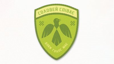 Що переглянути: 5 українських документальних стрічок Що переглянути: 5 українських документальних стрічок