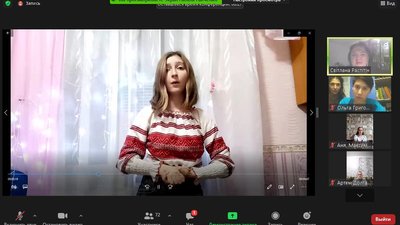Житомирщина долучилася до міжнародної онлайн-вечірки "На Zoom до Лесі" Житомирщина долучилася до міжнародної онлайн-вечірки "На Zoom до Лесі"