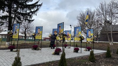 Алея пам'яті у Голубечому