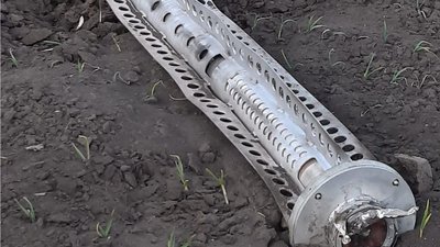 У Криворізькому районі Дніпропетровщини загинули батько та син: підірвалися на касетній міні У Криворізькому районі Дніпропетровщини загинули батько та син: підірвалися на касетній міні